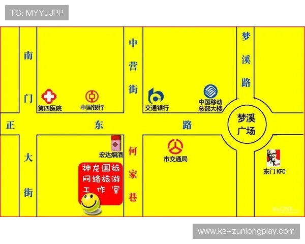 九五至尊平台：引领尊贵娱乐新时代，提供一站式尊享服务的顶级平台