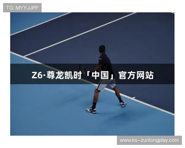 尊龙凯时人生就是博首页:掌握成功的秘诀,开启人生新篇章的关键 尊龙凯时人生就是博首页:掌握成功的秘诀,开启人生新篇章的关键