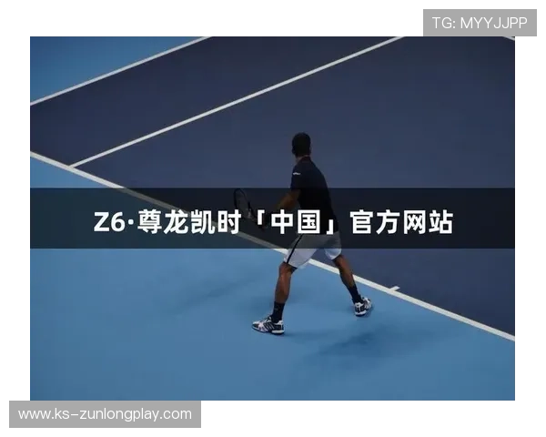 尊龙凯时官方入口苹果：畅享高品质娱乐体验的最佳途径