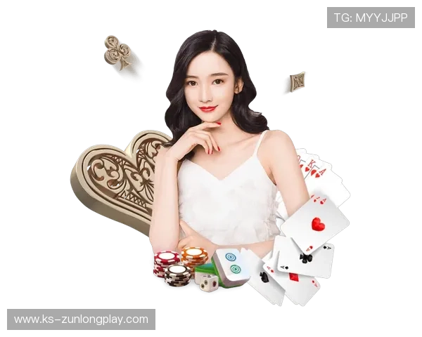 尊龙用现金娱乐app：体验高额度即时提现的娱乐新方式