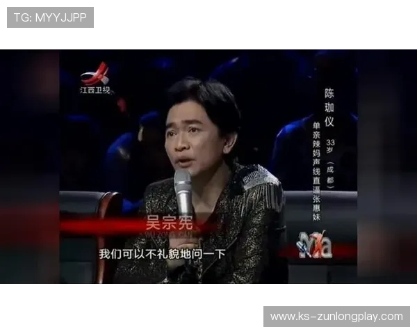 探索尊龙登陆的魅力：如何快速注册享受游戏乐趣