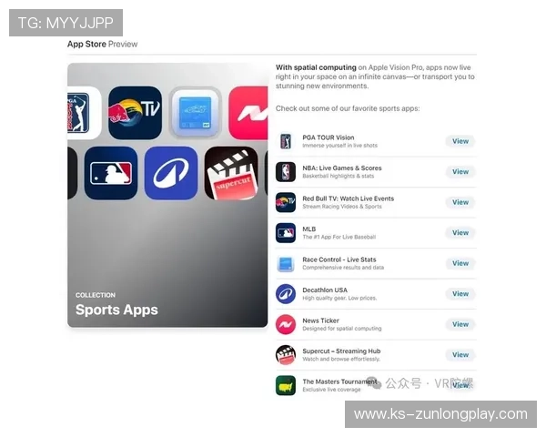 尊龙体育下载官网app赛事直播与投注功能详细使用教程 尊龙体育下载官网app赛事直播与投注功能详细使用教程