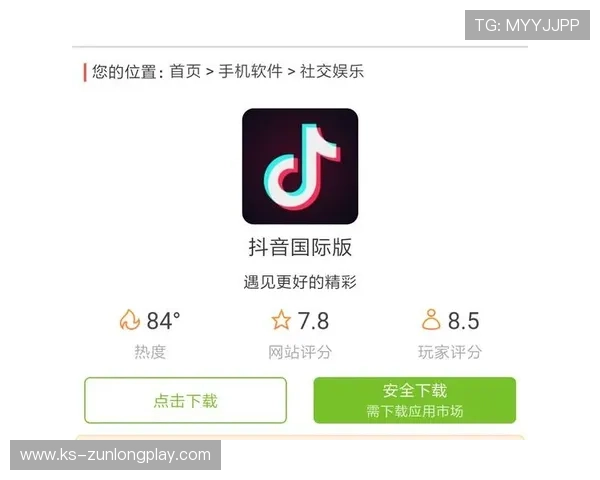 kb88凯时客户端下载流程详解,轻松一步开启您的精彩游戏之旅 kb88凯时客户端下载流程详解,轻松一步开启您的精彩游戏之旅