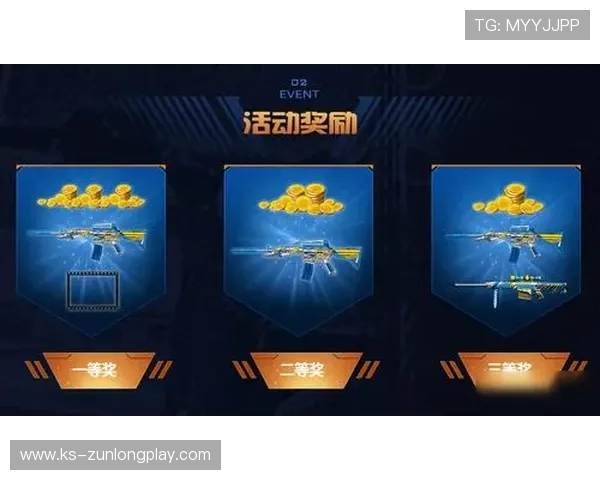 九游娱乐电竞赛事报名流程详解助你轻松参与各类电竞比赛 九游娱乐电竞赛事报名流程详解助你轻松参与各类电竞比赛