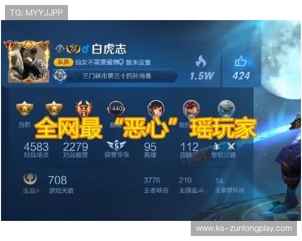 凯时尊龙客服提供安全支付保障,解决玩家在充值过程中遇到的各种问题 凯时尊龙客服提供安全支付保障,解决玩家在充值过程中遇到的各种问题