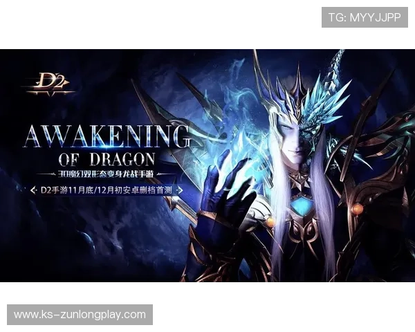 尊龙现金娱乐旧版ra选就送38新手入门指南详细介绍游戏规则与注册流程 尊龙现金娱乐旧版ra选就送38新手入门指南详细介绍游戏规则与注册流程