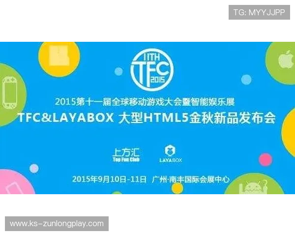 d88尊龙集团的移动端体验优化及客户端下载指南方便随时随地娱乐