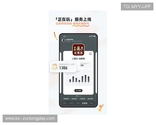 九游娱乐app官方入口最新安全稳定版本推荐,畅享丰富游戏资源与优质服务 九游娱乐app官方入口最新安全稳定版本推荐,畅享丰富游戏资源与优质服务