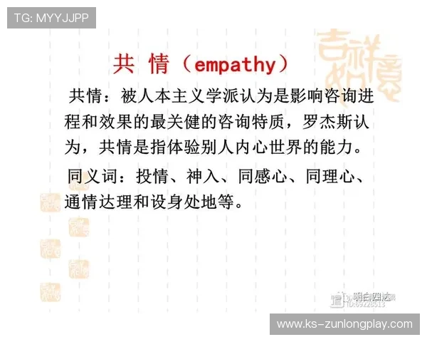 尊龙人生就是首页:实现人生理想的必备思维模式与行动步骤 尊龙人生就是首页:实现人生理想的必备思维模式与行动步骤