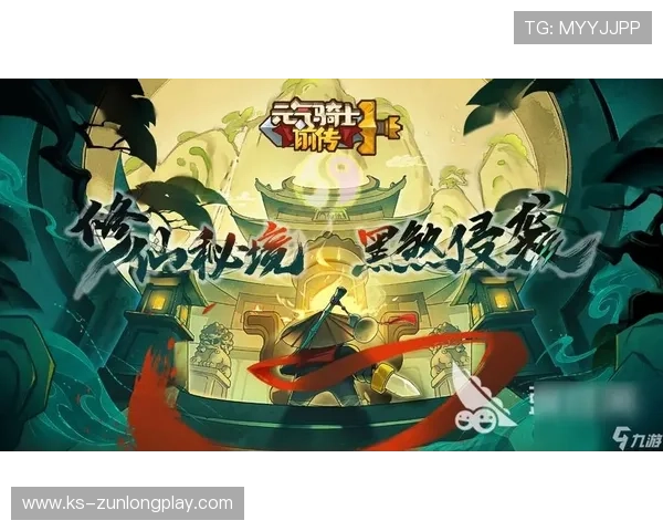 九游娱乐app登录遇到问题怎么办快速解决登录失败的常见方法
