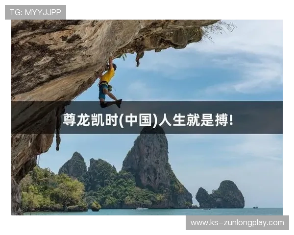 尊龙人生就是首页：从心出发开启属于你的幸福人生新篇章