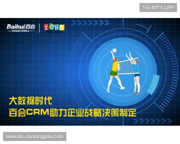 凯时体育官网最新赛事预测与分析,助你制定科学的投注策略赢得更多胜利 凯时体育官网最新赛事预测与分析,助你制定科学的投注策略赢得更多胜利