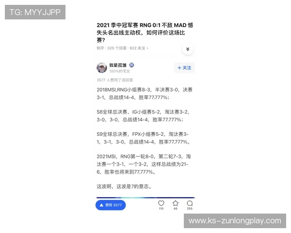 世界杯埃及伊朗小组赛规则对比赛策略和战术布置的指导建议